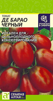 Томат Де Барао Черный/Сем Алт/цп 0,05 гр.р