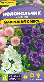Цветы Колокольчик средний Махровая смесь/Сем Алт/цп 0,1 гр. двулетник