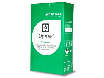 Ордан, СП 1 кг