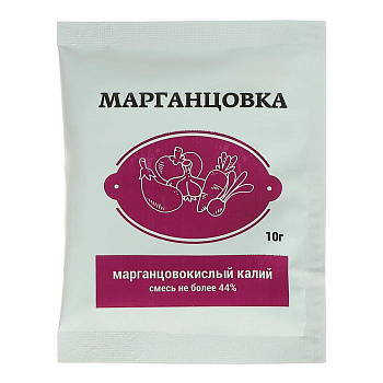 Марганцовка 44,9% (с инертным наполнителем) /10 гр.