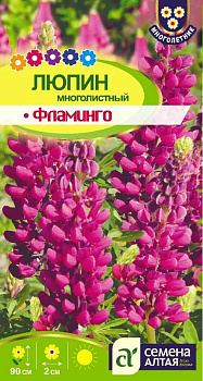 Цветы Люпин Фламинго/Сем Алт/цп 0,3 гр. многолетник