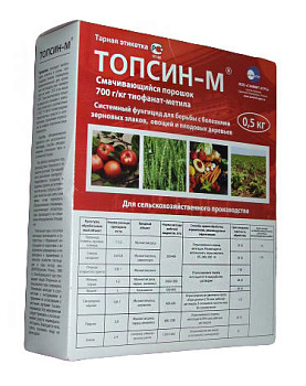 Топсин-М, СП 0,5 кг