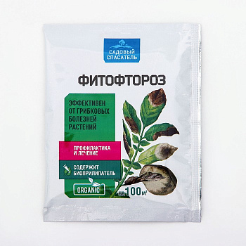 Фитофтороз/ Садовый спасатель/ 30 гр