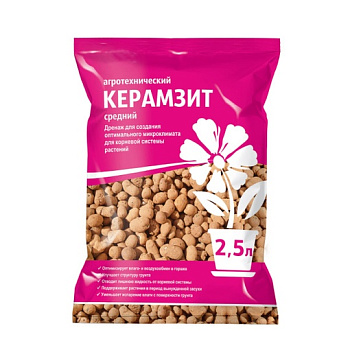Керамзит средне-крупный/ 2,5 л.