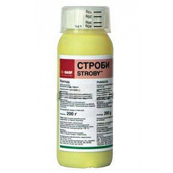 Строби, ВДГ 0,2 кг