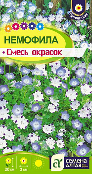 Цветы Немофила Смесь окрасок/Сем Алт/цп 0,2 гр.