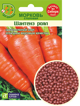 Морковь Гранулы Шантенэ Роял/Сем Алт/цп 300 шт. (1/500)