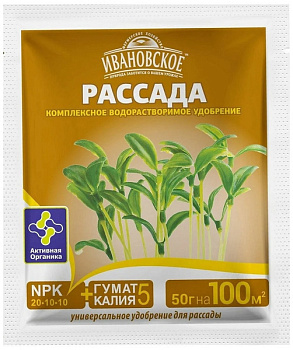 Удобрение универсальное РАССАДА/ Растиславно/ 50 г