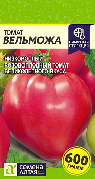 Томат Вельможа/Сем Алт/цп 0,05 гр.р Сибирская Селекция!