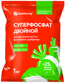 Суперфосфат двойной (минеральное удобрение)/ 1 кг