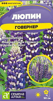 Цветы Люпин Говернер/Сем Алт/цп 0,3 гр. многолетник