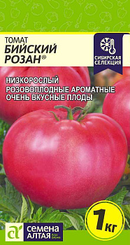 Томат Бийский Розан/Сем Алт/цп 0,05 гр.р Наша Селекция!