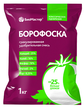Борофоска (минеральное удобрение)/ 1 кг