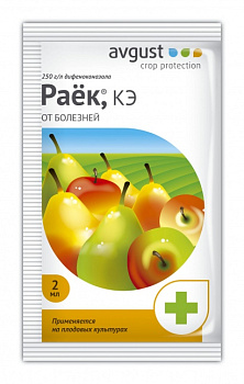 Раек, КЭ 10 мл