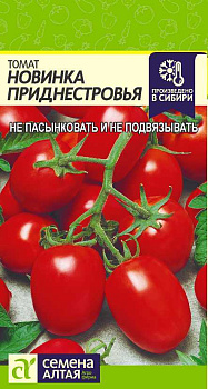 Томат Новинка Приднестровья/Сем Алт/цп 0,1 гр.р