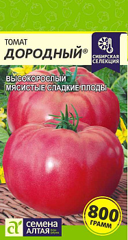 Томат Дородный/Сем Алт/цп 0,05 гр.р Наша Селекция!