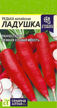 Редька Ладушка/Сем Алт/цп 1 гр.