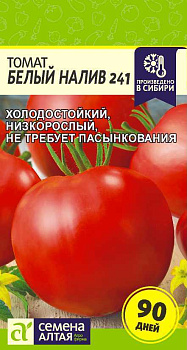 Томат Белый Налив 241/Сем Алт/цп 0,1 гр.р