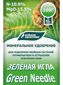 Водорастворимое минеральное удобрение "Зелёная игла" /100 гр.