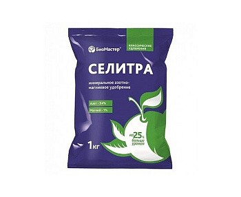 Селитра азотно-магниевая/ БиоМастер/ 1 кг