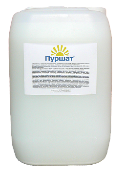 Пуршат-О 10л