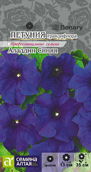 Цветы Петуния Аладдин Синяя/Сем Алт/цп 10 шт. 