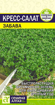Зелень Кресс-Салат Забава/Сем Алт/цп 1 гр.р