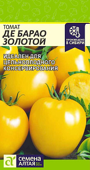 Томат Де Барао Золотой/Сем Алт/цп 0,05 гр.