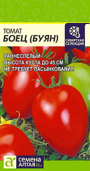 Томат Буян Боец/Сем Алт/цп 0,05 гр.р