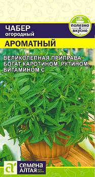 Зелень Чабер Ароматный/Сем Алт/цп 0,2 гр.р