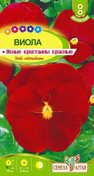 Цветы Виола Ясные Кристаллы красные/Сем Алт/цп 0,1 гр.
