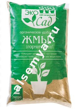 Горчичный жмых / 2 л в пакете