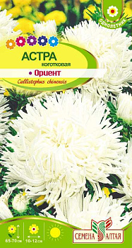 Цветы Астра Ориент коготковая/Сем Алт/цп 0,3 гр.