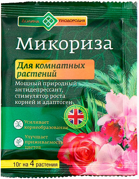 Микориза для комнатных цветов /10 гр.
