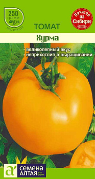Томат Хурма/Сем Алт/цп 0,1 гр.