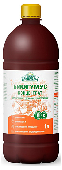 Биогумус/ ФХИ/ 1л.