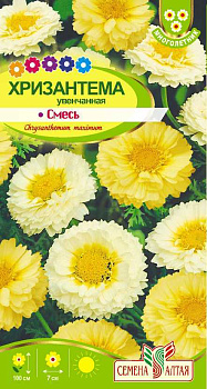 Цветы Хризантема Смесь Увенчанная/Сем Алт/цп 0,3 гр. многолетник