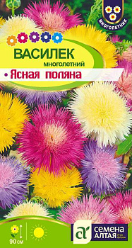 Цветы Василек Ясная Поляна многолетний/Сем Алт/цп 0,3 гр. многолетник