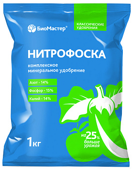 Нитрофоска 14-15-14/ 1кг.