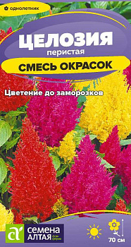 Цветы Целозия Перистая Смесь/Сем Алт/цп 0,05 гр.