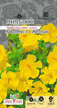 Цветы Мимулюс желтый Максимус/Сем Алт/цп 10 шт.