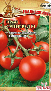 Томат Супер Ред F1/Сем Алт/цп 10 шт. Seminis (Голландские Семена)