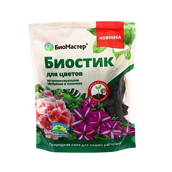 Биостик универсальное ОМУ в палочках/ БиоМастер/ 250 гр.