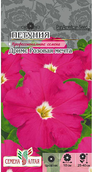 Цветы Петуния Дримс Розовая мечта/Сем Алт/цп 10 шт. 