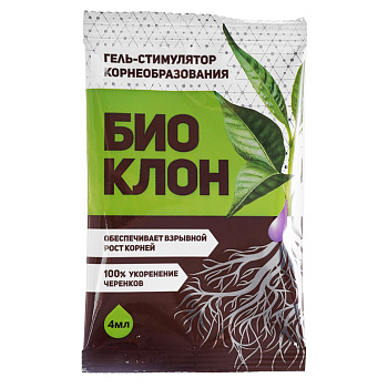 Биоклон, гель для укоренения/ 4мл