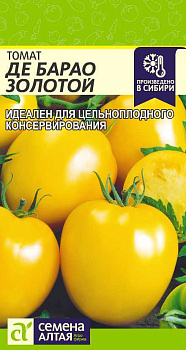 Томат Де Барао Золотой/Сем Алт/цп 0,1 гр.р