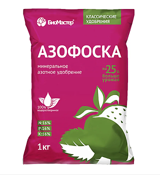 Азофоска 16-16-16 /1 кг