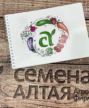 Блокнот Садовода/ 1 изд-е