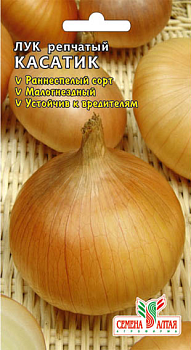 Лук Касатик/Сем Алт/цп 1 гр.