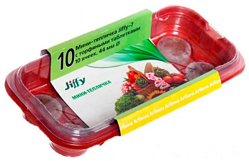 Мини-тепличка малая 10 ячеек с торфяными таблетками Jiffy-7 (d=44)